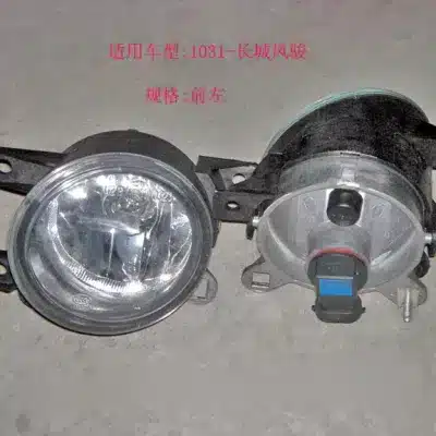 1fafbede503c8d3816cfa64f5c286f77ea4e9a2f.jpg