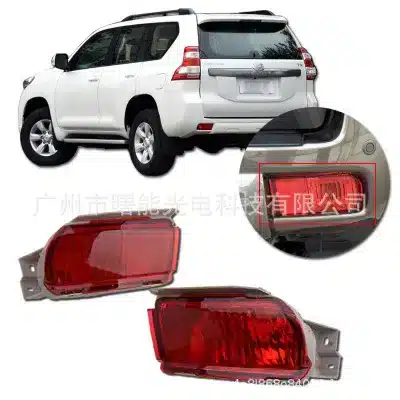 Rear Bumper Fog Lamp Reflectors for Toyota Land Cruiser Prado LC150 FJ150 2010-2015, Tail Bumper Light Right Side R, 81580-0G020 Rear Bumper Fog Lamp Reflectors for Toyota Land Cruiser Prado LC150 FJ150 2010-2015, Tail Bumper Light Right Side R, 81580-0G020