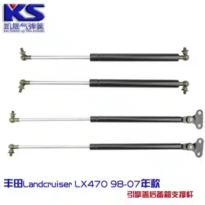 Rear Tailgate Lift Support Struts for 1998-2007 Toyota Land Cruiser & Lexus LX470, Carbon Steel Gas Spring Shocks – Pair Rear Tailgate Lift Support Struts for 1998-2007 Toyota Land Cruiser & Lexus LX470, Carbon Steel Gas Spring Shocks – Pair