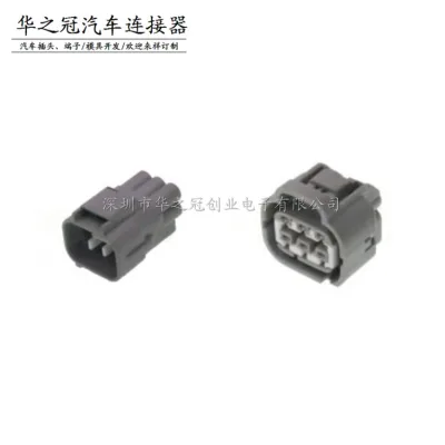 6-Pin Trailer Towing Wiring Harness Plug Waterproof Rear Taillight Connector for Toyota Land Cruiser LC100 6-Pin Trailer Towing Wiring Harness Plug Waterproof Rear Taillight Connector for Toyota Land Cruiser LC100