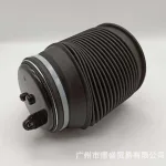 Rear Air Suspension Spring Bag 48080-60010 for Toyota Land Cruiser Prado GDJ150 GRJ150, 4Runner, Lexus GX460
