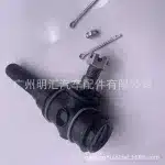 Outer Steering Tie Rod End 45045-69075 for Toyota Land Cruiser HZJ79 Pickup