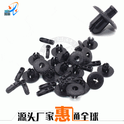 Engine Side Cover and Wiper Shield Push-Type Retainer Clips for Toyota Camry Lexus CT200 GX470, Replaces 9046707117