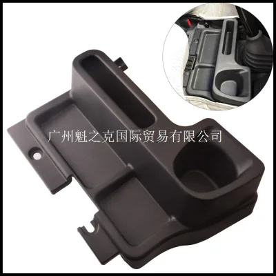 Center Console Storage Box and Cup Holder Organizer for Toyota Land Cruiser LC71 LC76 LC79, Black Dashboard Tray Replacement Center Console Storage Box and Cup Holder Organizer for Toyota Land Cruiser LC71 LC76 LC79, Black Dashboard Tray Replacement