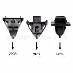 8pc Body Pillar Garnish Fixing Kit for 2007-2014 Toyota FJ Cruiser, Replaces 61118-35010 61991-35010 61992-35010