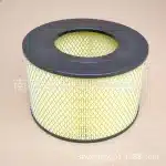 Engine Air Filter 17801-61030 for Toyota Land Cruiser J70 J80 J100, Lexus LX450 4.2D 4.5L