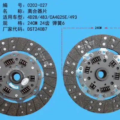 21e4c1109e9fb2833e27e511d55500d8653be527.jpg