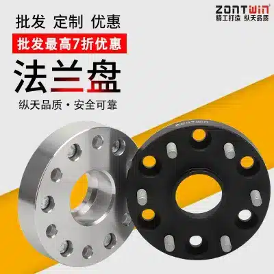 50mm Hubcentric Wheel Spacers 6×139.7 PCD 95.1mm Bore for Toyota Land Cruiser LC300, Tundra, Sequoia, Lexus LX600 – Black Aluminum 50mm Hubcentric Wheel Spacers 6×139.7 PCD 95.1mm Bore for Toyota Land Cruiser LC300, Tundra, Sequoia, Lexus LX600 – Black Aluminum