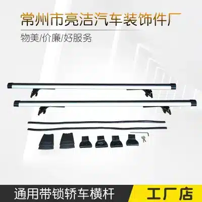 Aluminum Alloy Roof Rack Cross Bars Replacement for Toyota RAV4, Highlander, Lexus GX470, Aerodynamic Silent Luggage Carrier Aluminum Alloy Roof Rack Cross Bars Replacement for Toyota RAV4, Highlander, Lexus GX470, Aerodynamic Silent Luggage Carrier