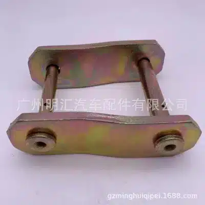 Rear Leaf Spring Shackle Lifting Lug Assembly for Toyota Land Cruiser HZJ79, Replaces 04483-60120 Rear Leaf Spring Shackle Lifting Lug Assembly for Toyota Land Cruiser HZJ79, Replaces 04483-60120