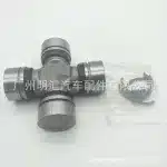Drive Shaft Universal Joint 04371-36050 for Toyota Land Cruiser HZJ105 and Coaster BB50