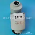 Z188 Diesel Fuel Filter Spin-On M20x1.5 for Toyota Land Cruiser HDJ80 4.2TD