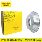Rear Brake Disc Rotor for Toyota Sequoia Tundra Land Cruiser 200 Lexus LX570, 424310C010 4243160290