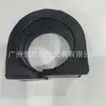 Steering Rack Mounting Bushing 45517-35010 for Toyota Land Cruiser Prado VZJ95