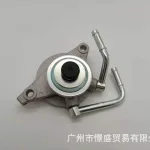 Fuel Filter Housing Assembly with Primer Pump 23301-17060 for Toyota Land Cruiser 70 80 Series 1HD-T 1HZ