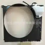 Radiator Cooling Fan Shroud 16711-38120 for 2007-2021 Lexus LX570 and Toyota Land Cruiser