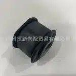 Steering Gear Rack Mounting Bushing 45522-35020 for Toyota Land Cruiser Prado VZJ95 90 95 Series