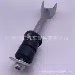 Rear Sway Bar End Link 48802-60090 for Toyota Land Cruiser Pickup and Lexus LX470, Performance Stabilizer Link