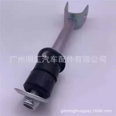 Rear Sway Bar End Link 48802-60090 for Toyota Land Cruiser Pickup and Lexus LX470, Performance Stabilizer Link