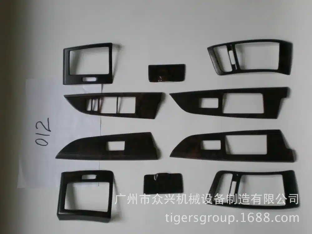 2348897643_1513854101.jpg