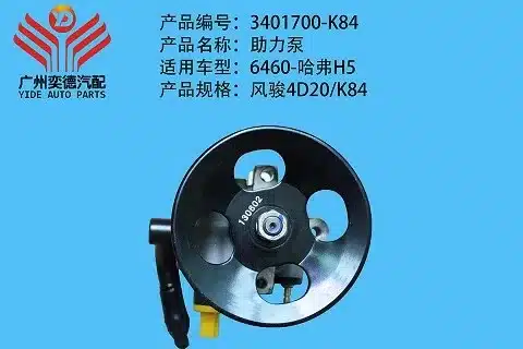 250fb7a08da07a3898e536dac6769e51194bab2c.jpg