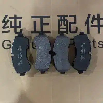 Foton Toano Front Brake Pad Set – Part No. 3502037-0007-001 Foton Toano Front Brake Pad Set – Part No. 3502037-0007-001