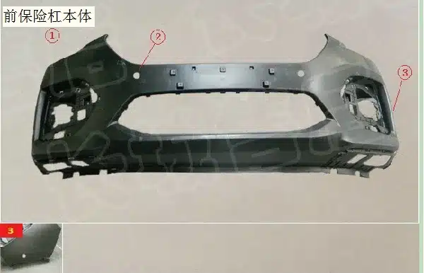2673be50ae86f137cae0012bdf748871f3431512.jpg