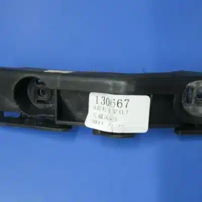 26e7a6cc000eadb6aaeacd1a5e38bc53cb0d88aa.jpg
