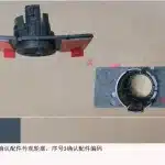 Radar Sensor Bracket for Tank 300 Off-road Edition – 3603211XKM01A