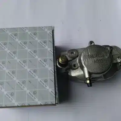 2e37e03a9c7a54779fe0b79d35df8132b5cee480.jpg