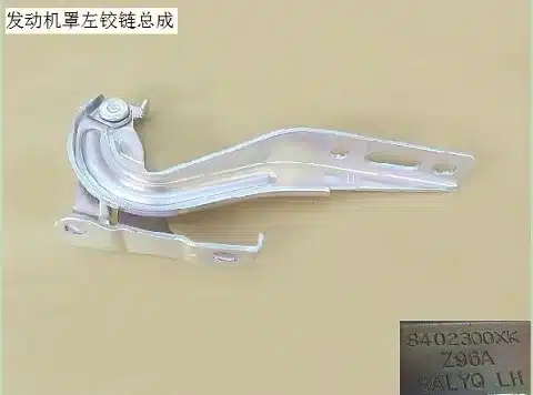 2edff211dfa047d2cc5b5aa6fabc3e37f4b7e7c6.jpg