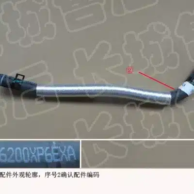 GWM Wingle 7 Steering Gear Hydraulic Oil Pipe Hose Assembly – 3406200XP6EXA GWM Wingle 7 Steering Gear Hydraulic Oil Pipe Hose Assembly – 3406200XP6EXA