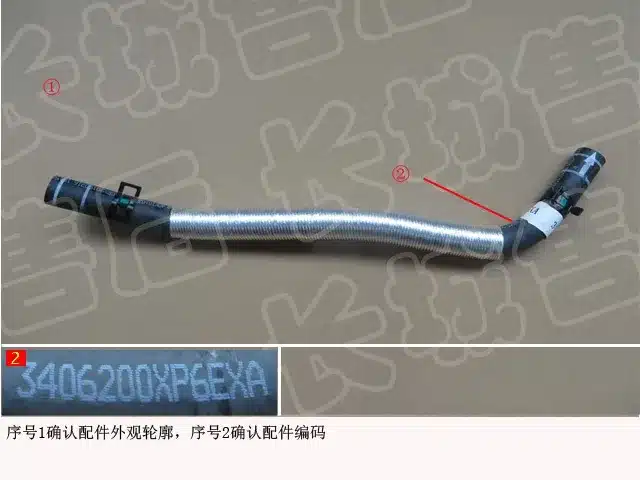 2f43ff985da7b8dc3498df6c636d96bc5fc6159b.jpg