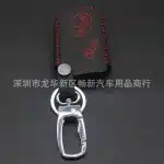 Genuine Leather Key Fob Cover Case Blue Stitching for Lexus LX570 GX400 GX460 Middle East Edition