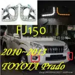 LED Daytime Running Lights with Amber Switchback Turn Signal for 2008-2015 Toyota Prado FJ150 LC150, Chrome Finish, Pair