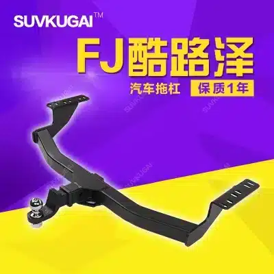 Heavy Duty Rear Towing Hitch Bumper Receiver for 2007-2015 Toyota FJ Cruiser, Q235A Steel Anti-Collision Bar Heavy Duty Rear Towing Hitch Bumper Receiver for 2007-2015 Toyota FJ Cruiser, Q235A Steel Anti-Collision Bar