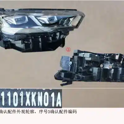 35eb1aa67b270aaf222f104ae501c1847e371d00.jpg