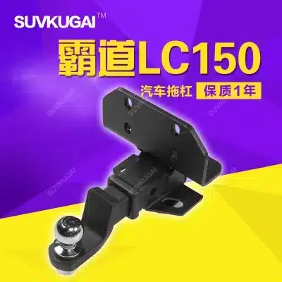 Heavy Duty Hidden Rear Bumper Trailer Hitch Receiver for Toyota Prado LC150 2003-2018, Q235A Steel Construction