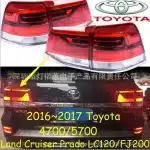 LED Rear Taillight Assembly Brake Lamp Replacement for Toyota Land Cruiser LC200 4700 & Prado 2016+, IP66 Waterproof