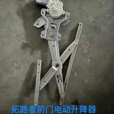 3a09df6adfa800b84520a0a29d0fb810f81cd004.jpg