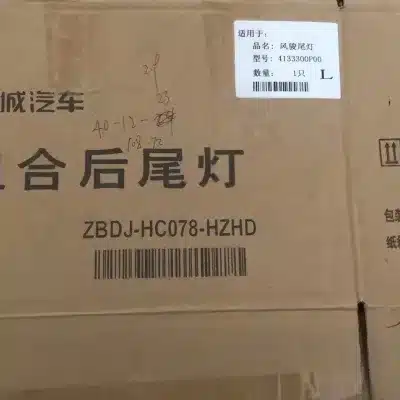 3c2982b32472d330043405952a6f737dd4e68a59.jpg