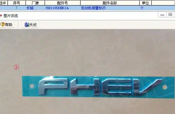 3dfcf9d09b4516e07a6476dae4cfdca536566ab9.jpg
