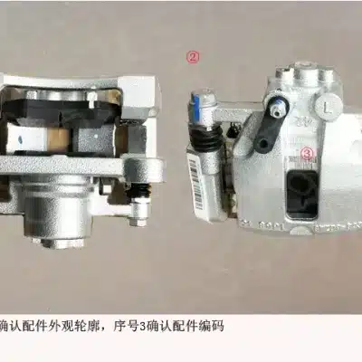 3f9ce132faa4b25b5cad98f159d0a56fb6cf835f.jpg