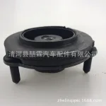 Front Shock Absorber Strut Mount Support 48609-60090 for Toyota Land Cruiser Prado 150 Series Front Suspension Bushing
