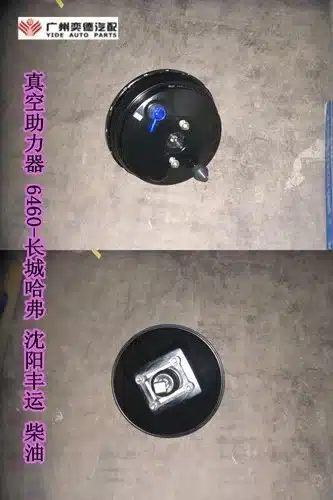 48b17d4b69776cad30bf07b759b9bcae84f0c6b4.jpg
