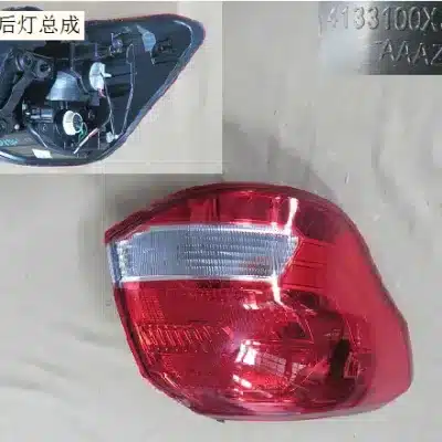 4be48fe90e14edebbbbacd6c5a6c123cd2362b8f.jpg