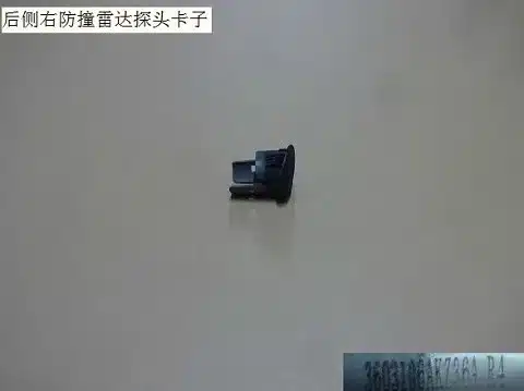 4e5c7992955b0ebb3c609af6ec4eaa38bb589667.jpg