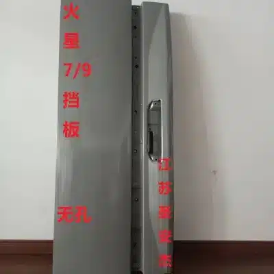 50094e44eeb87616b260d11ba9011cb82c492d27.jpg