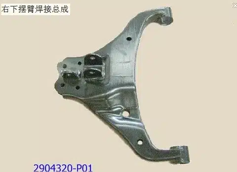 522caafd8e7fd1201e323e156ed2a61e8d18823c.jpg