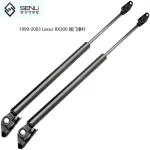Rear Tailgate Lift Supports Struts for 1999-2003 Lexus RX300 & 2003-2009 Toyota 4Runner, PM3044 Trunk Gas Springs, 2pcs